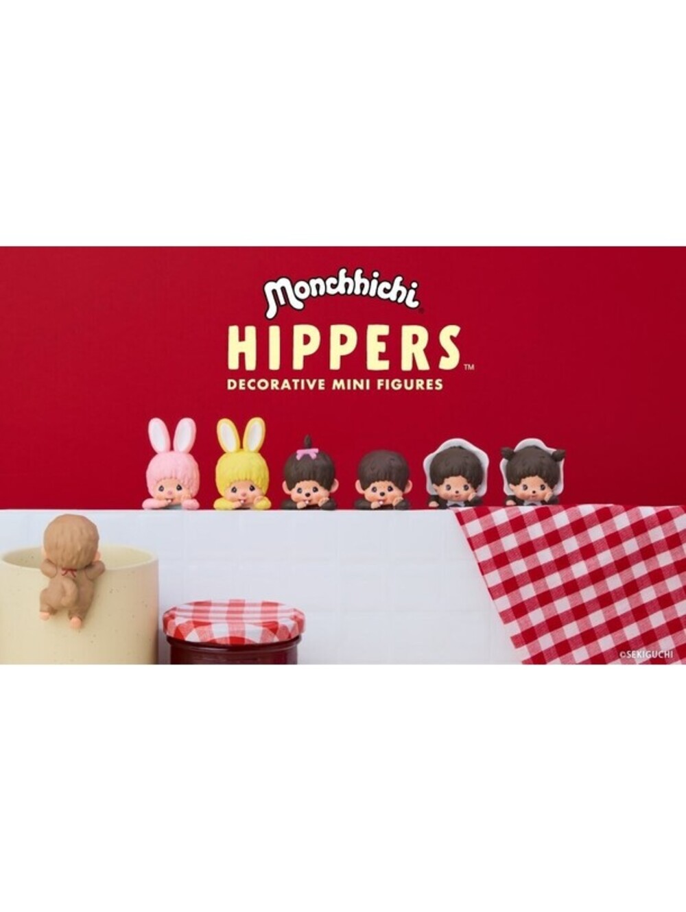 Sonny Angel Hippers Monchhichi Series 12 pieces Assorted Box New US Seller